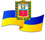 Логотип с. Скрипаї. Скрипаївська ЗОШ І-ІІІ ст.